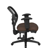 Ergonomic Task Chair
