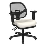 Ergonomic Task Chair