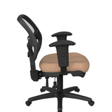 Ergonomic Task Chair