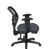 Ergonomic Task Chair