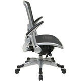 Professional Mesh Office Chair with Flip Arms