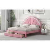 Queen Size Upholstered Platform Bed with Seashell Shaped Headboard