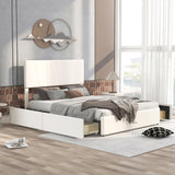 Queen Size Upholstery Platform Bed w/ 4 Drawers on 2 Sides Storage Bed, White