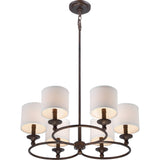 Quoizel Adams Chandelier with 6 Lights