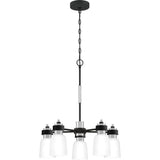 Quoizel Conrad Brushed Nickel 5-light Chandelier