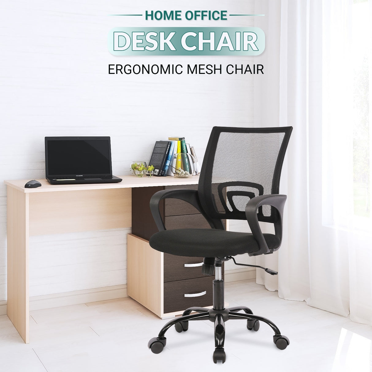 Ralap Modern Black Ergonomic Swivel Office Chair with Mesh Back by Furniture of America