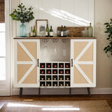 Rattan Wine Bar Cabinet 2-Door Farmhouse Liquor Cabinet with Wine Rack & Glass Holder, Sideboard - 55.11L*12.6W*38.19H