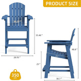 Ravenna Plastic Wood 25" Tall Adirondack Chair Poly Balcony Barstool