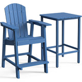 Ravenna Plastic Wood 25" Tall Adirondack Chair Poly Balcony Barstool