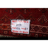 Red Tribal Shiraz Persian Kitchen Area Rug Wool Hand-knotted - 2'8" x 4'2"