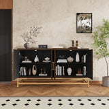 Retro-Style Modern Sideboard with 2 Doors and Adjustable Shelves