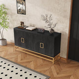 Retro-Style Modern Sideboard with 2 Doors and Adjustable Shelves