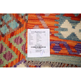 Reversible Kilim Area Rug Flat-weave Wool Carpet - 8'7"x 11'6"