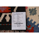 Reversible Kilim Oriental Area Rug Multi-Color Flatweave Wool Carpet - 10'4"x 13'1"