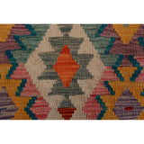 Reversible Kilim Oriental Area Rug Multi-Color Flatweave Wool Carpet - 10'4"x 13'1"