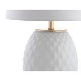 Ronald 25.5" LED Glass/Metal Table Lamp, White/Gold Leaf by JONATHAN Y