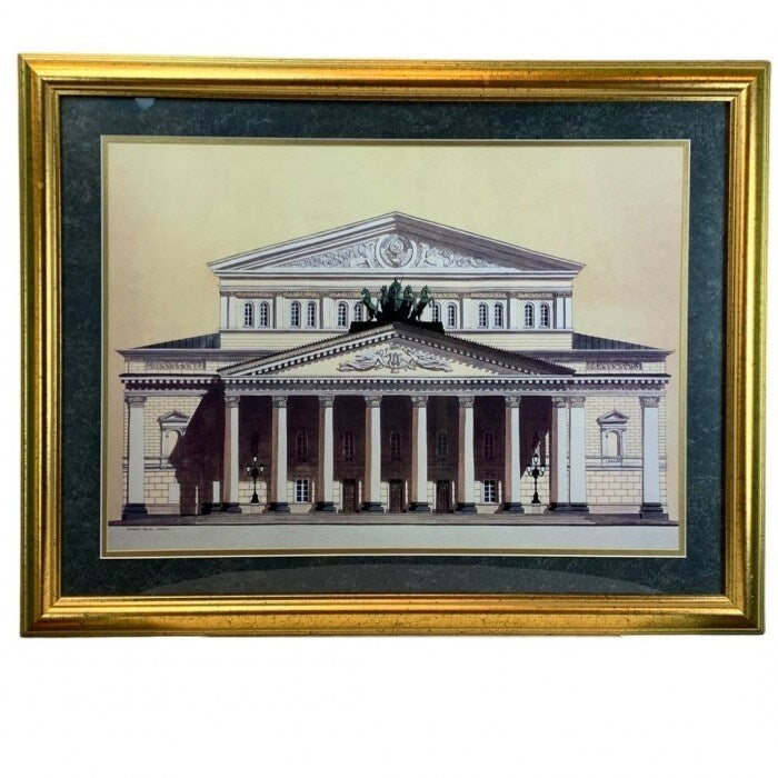 Royal Opera House, Covent Garden London - 28'' X 36''