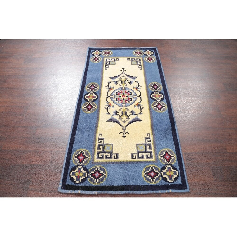 Rya Sweden Oriental Floral Area Rug Hand Knotted Wool Beige - 6'3" x 3'2" runner