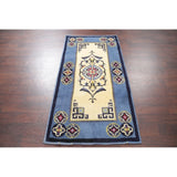 Rya Sweden Oriental Floral Area Rug Hand Knotted Wool Beige - 6'3" x 3'2" runner