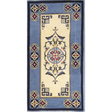 Rya Sweden Oriental Floral Area Rug Hand Knotted Wool Beige - 6'3" x 3'2" runner