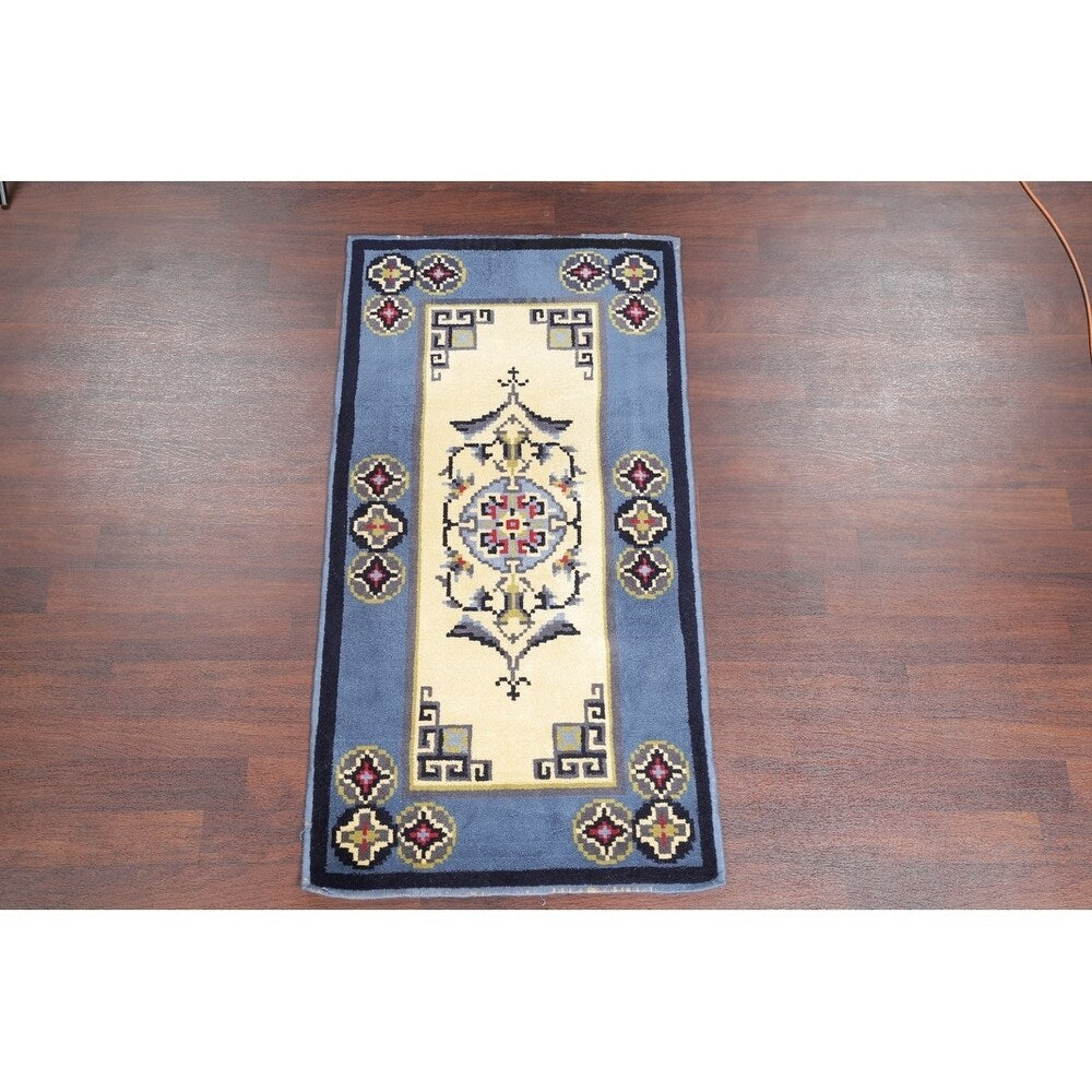 Rya Sweden Oriental Floral Area Rug Hand Knotted Wool Beige - 6'3" x 3'2" runner