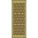 SAFAVIEH Treasures Manerva Oriental Rug