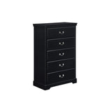 Sallyanne 5 Piece Black Modern Faux Leather Upholstered Platform Bedroom Set