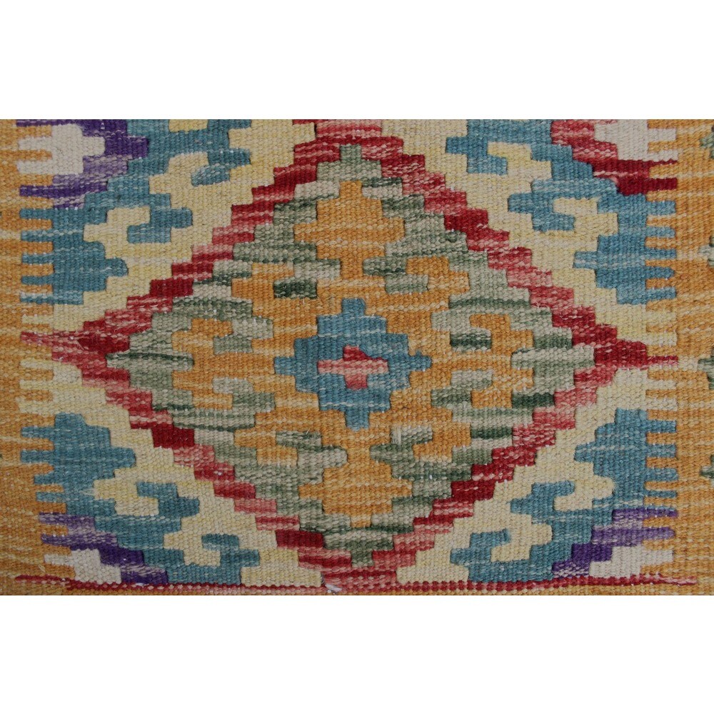 Sangat Kilim Mahmut Gold/Purple Rug