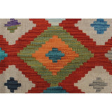 Noori Rug Sangat Kilim Sadiki Red/Ivory Rug - 6'8 x 9'9
