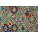 Noori Rug Sangat Kilim Sophie Brown/Red Rug - 8'4 x 11'1