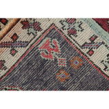 Set of 2 Oushak Oriental Hand Knotted Wool Vintage Turkish Area Rug - 3'3" x 1'9"