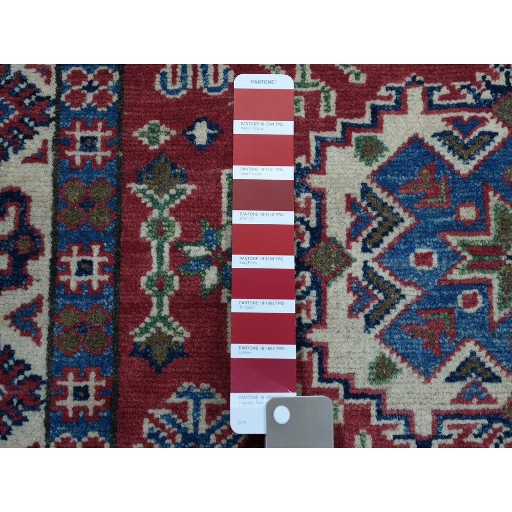 Shahbanu Rugs Blue Geometric Design Kazak Pure Wool Hand-Knotted Oriental Rug (3'3" x 4'5") - 3'3" x 4'5"