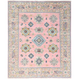 Shahbanu Rugs Soft Pink Pure Wool Special Kazak with Star Medallion Design Natural Dyes Hand Knotted Oriental Rug (8'1" x 9'10")
