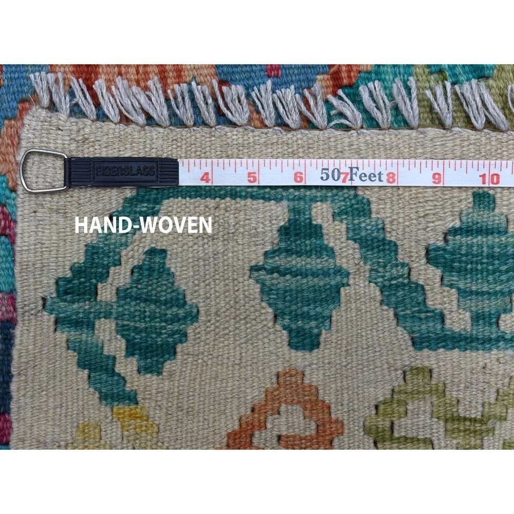 Shahbanu Rugs Veggie Dyes Afghan Kilim Pure Wool Hand Woven Oriental Rug (9'10" x 13'1") - 9'10" x 13'1"