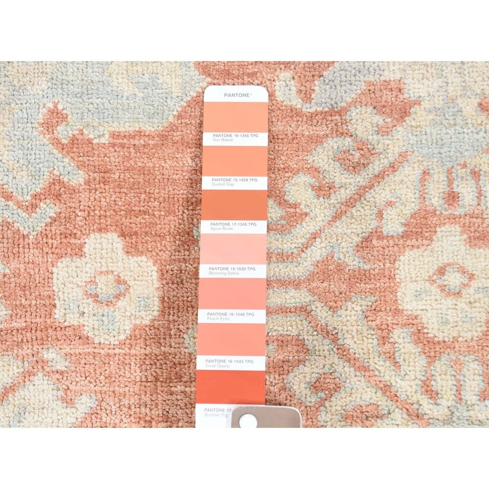 Shahbanu Rugs White Wash Oushak Pure Wool Hand Knotted Oriental Rug - 9'0" x 11'10"