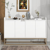Sideboard Buffet Cabinet with Large Storage Space - 60"L x 15.7"W x 33.8"H