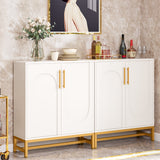 Sideboard Buffet Storage Cabinet Set with Door for Kitchen Dining Room, Accent Cabinet for Living Room