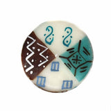 Single Boxed Handmade Pillar Candle - Maji Design (South Africa)
