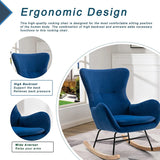 Small Rocking Accent Chair, Uplostered Glider Rocker Armchair