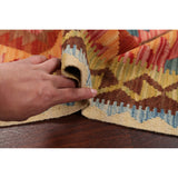 South-Western Reversible Oriental Kilim Area Rug Hand-Woven Carpet - 3'2" x 3'5" Square