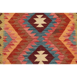 South-Western Reversible Oriental Kilim Area Rug Hand-Woven Carpet - 3'2" x 3'5" Square