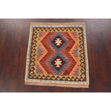 South-Western Reversible Oriental Kilim Area Rug Hand-Woven Carpet - 3'2" x 3'5" Square