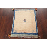 Square Gabbeh Shiraz Persian Area Rug Handmade Oriental Carpet - 2' 0" x 2' 5" Square
