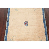 Square Gabbeh Shiraz Persian Area Rug Handmade Oriental Carpet - 2' 0" x 2' 5" Square