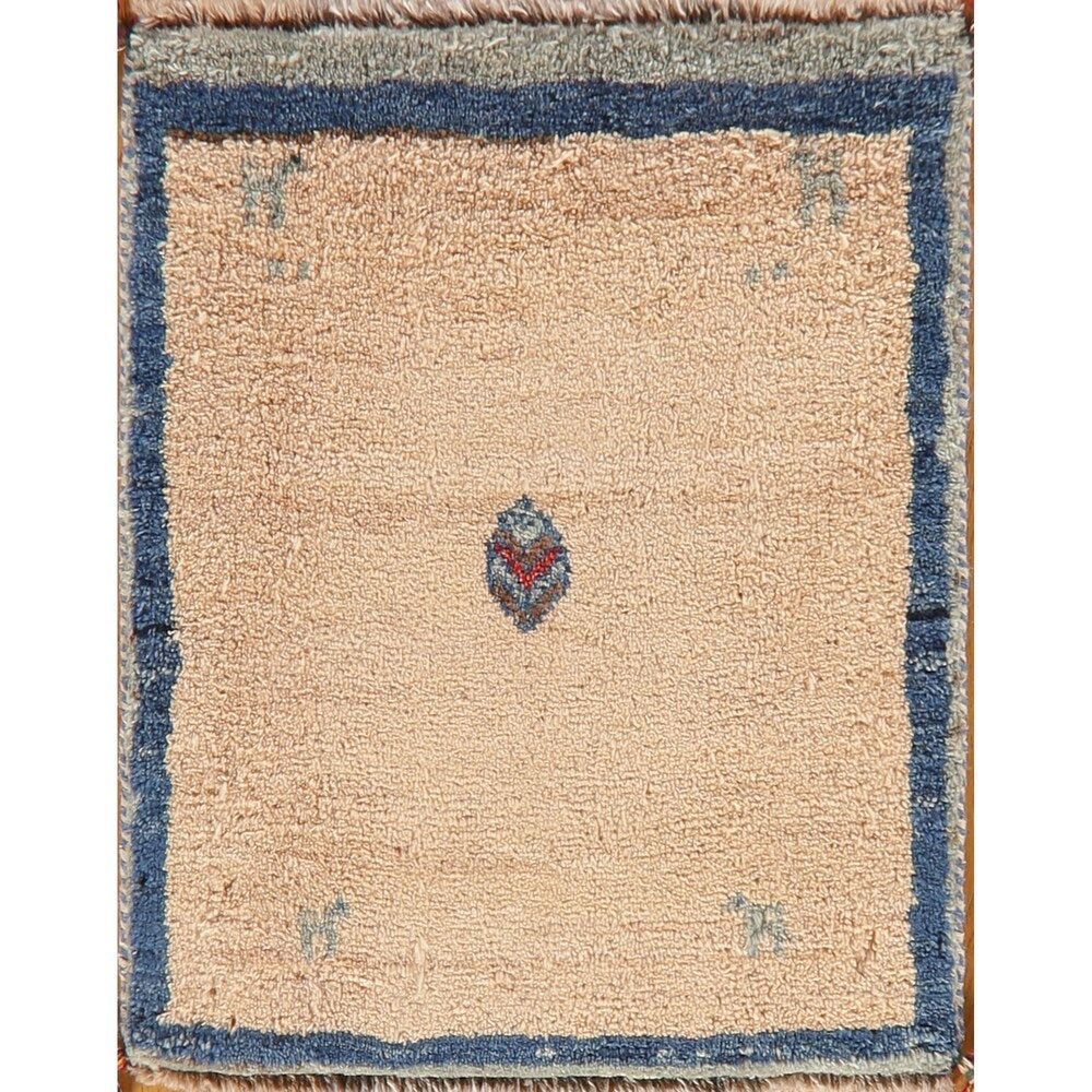 Square Gabbeh Shiraz Persian Area Rug Handmade Oriental Carpet - 2' 0" x 2' 5" Square