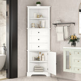 Storage Bathroom Cabinet Organizer with 3 Drawers & Adjustable Shelves