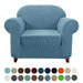 Subrtex 1 Piece Armchair Slipcover Stretch Spandex Furniture Protector