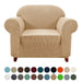 Subrtex 1 Piece Armchair Slipcover Stretch Spandex Furniture Protector