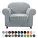 Subrtex 1 Piece Armchair Slipcover Stretch Spandex Furniture Protector