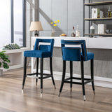 Suede Velvet Barstool with Nailheads - 20.67 x 20.08 x 38.98